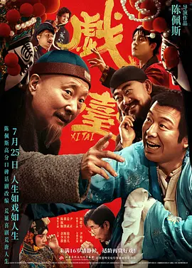 午夜美女诱惑电影网