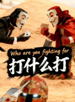 丝袜av资源